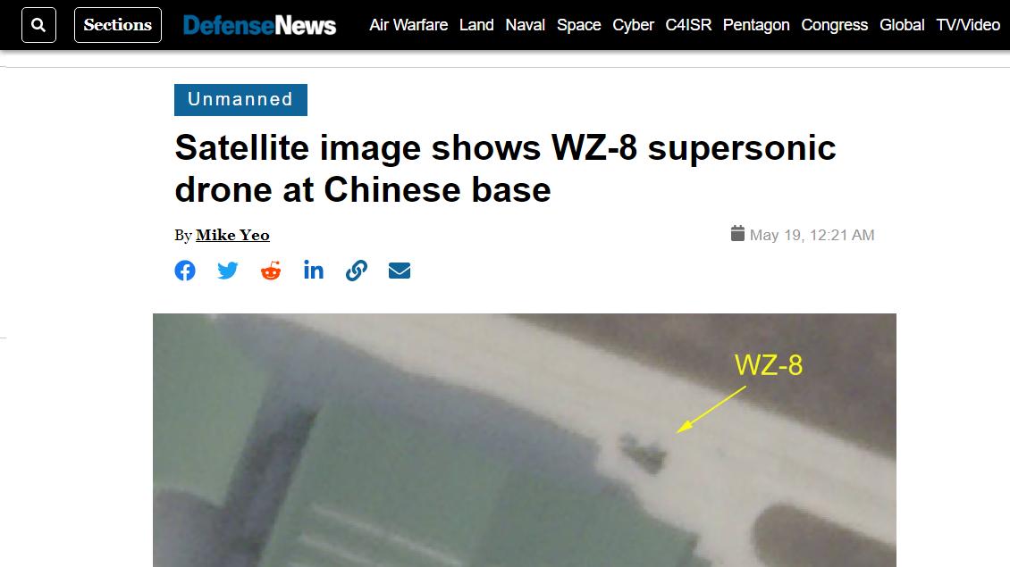 6倍音速WZ-8已成美军噩梦! 穿透美军防空网: 引导D-26导弹打击航母