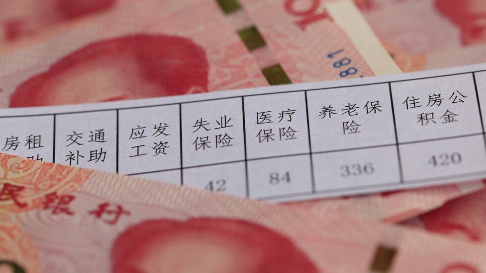 教师待遇“新调整”，教师的春天来了，不同地域涨幅不同