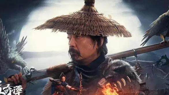 从故事的叙述方式和情节的设定来看，《三更·骨头镇奇谭》与《兴安岭猎人传说》的故事简直是如出一辙