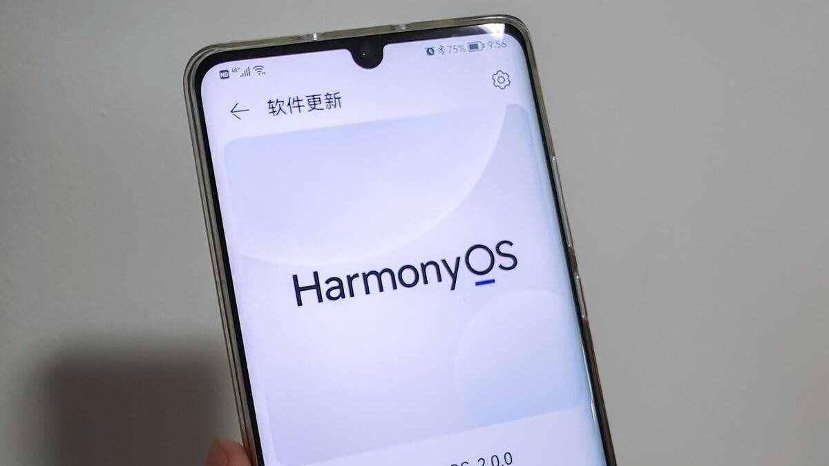 华为鸿蒙系统3个隐藏功能，非常实用，不用真的就浪费了