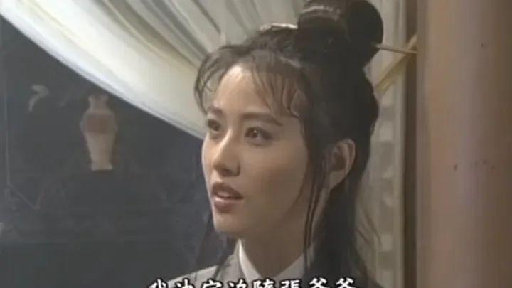 金庸亲自改编，历史最佳版本周芷若：小说结局因她而改！