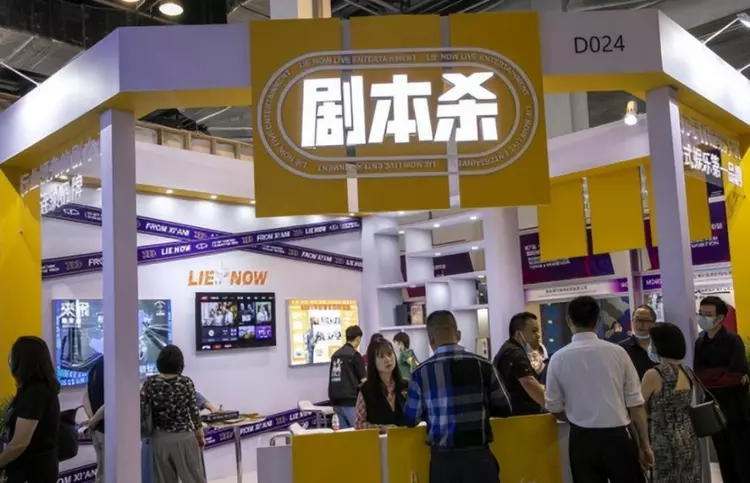 新兴行业成色情温床？大量年轻人为追求“颅内高潮”，沉迷其中