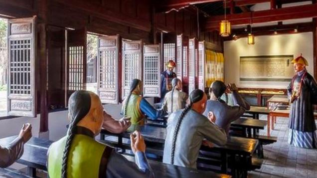 学士院：中国科举制度中的瑰宝