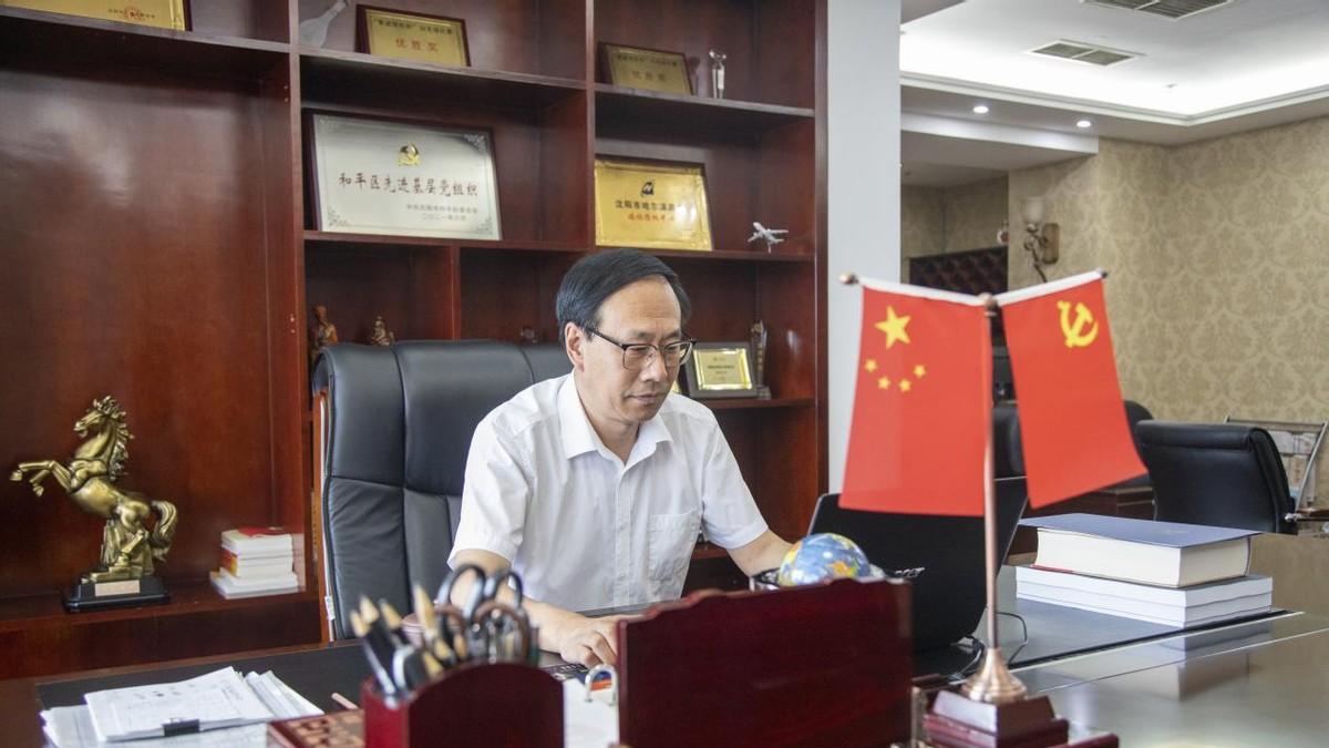 “媒体维权中心”在沈阳市哈尔滨商会正式揭牌