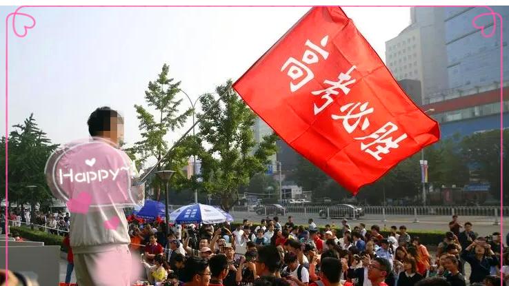 祝福所有考生，考上理想的大学