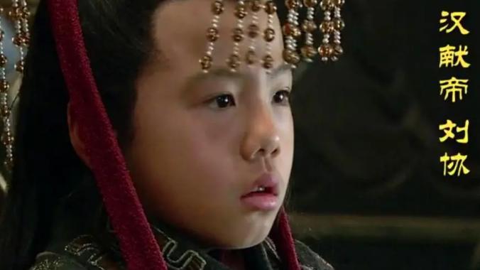 东汉的消失，与汉献帝之间有何关系