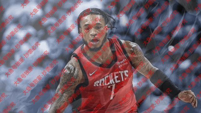 火箭选秀成功，惠特摩尔愤怒但充满动力