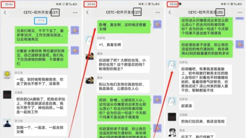 “内卷”时尚的“衰”名词，到处是不愿卷的人，但是不得不卷的环境。