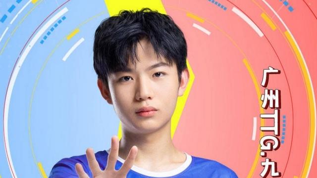 九尾与TTG到底为何分割！挑战者杯与秋季赛都不上，粉丝支持九尾