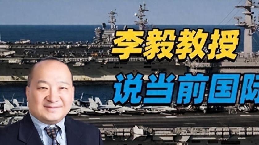 中国将不惜毁掉500座城市，牺牲1亿4千万人，也要和对面开战？