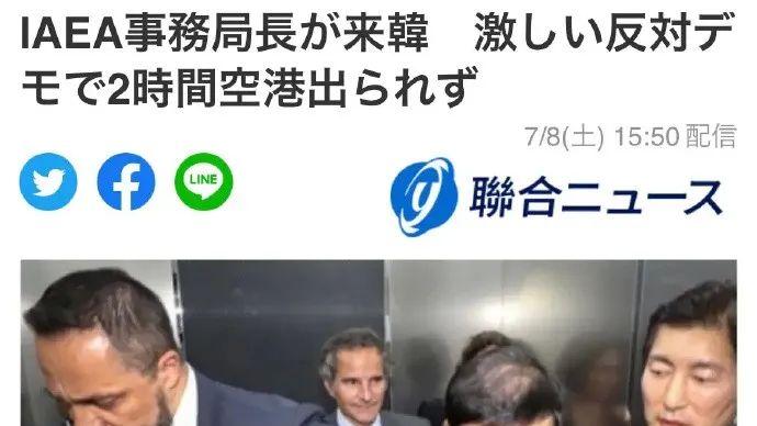 制裁东电？能这么做，国人就放心多了，韩国民众羡慕死中国人了…