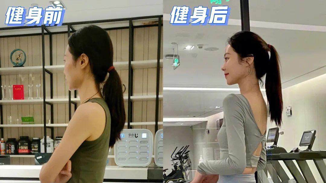 女生身体开始衰老的8个表现，我中了3个，你中了几个？