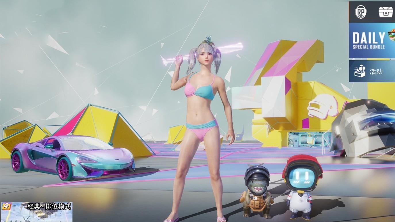 “吃鸡”或因为太漂亮，被光子封印的“泳衣”？差距不是一般大！