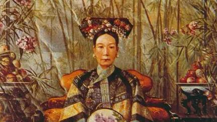 慈禧在清朝灭亡中的作用