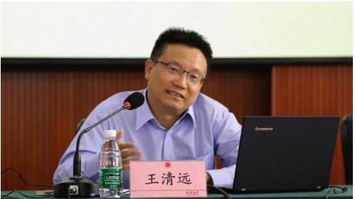 王清远教授当选欧洲科学与艺术院院士