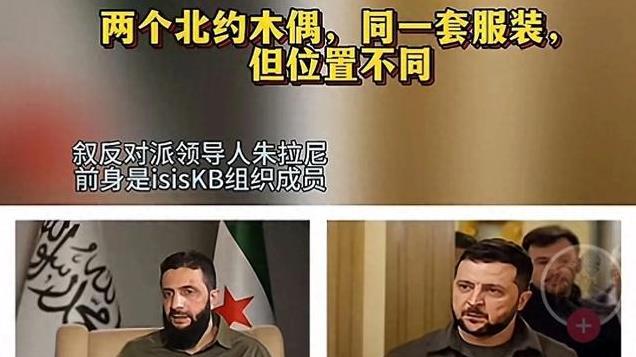 以色列表示未来几天将继续对叙利亚空袭，反对派为啥不打以色列？