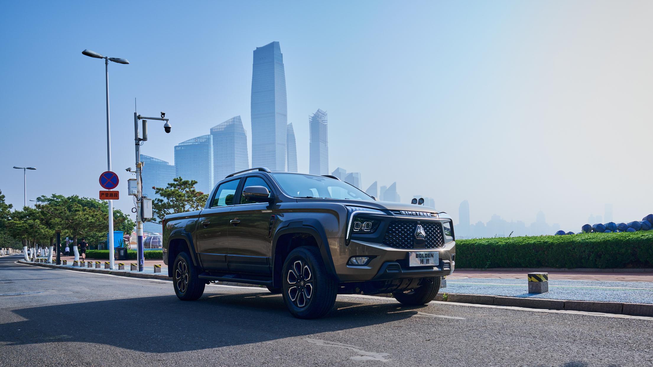 和ta一起共赏秋日盛宴