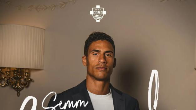 官方：瓦拉内加盟意甲升班马科莫 携手法布雷加斯重塑成长