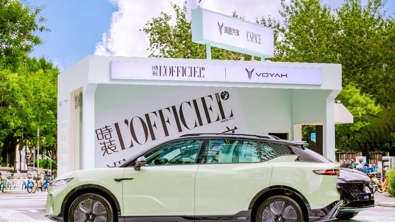 从“曼波绿”到“五不”，岚图知音重塑电动车设计哲学