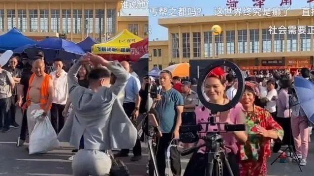 郭有才的《诺言》唱出的是社会认同，还是精神麻醉？网红文化