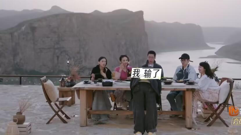 《再见爱人》扬子哄麦琳失败，鞠躬道歉！麦琳乱花钱，惹怒葛夕留几手？