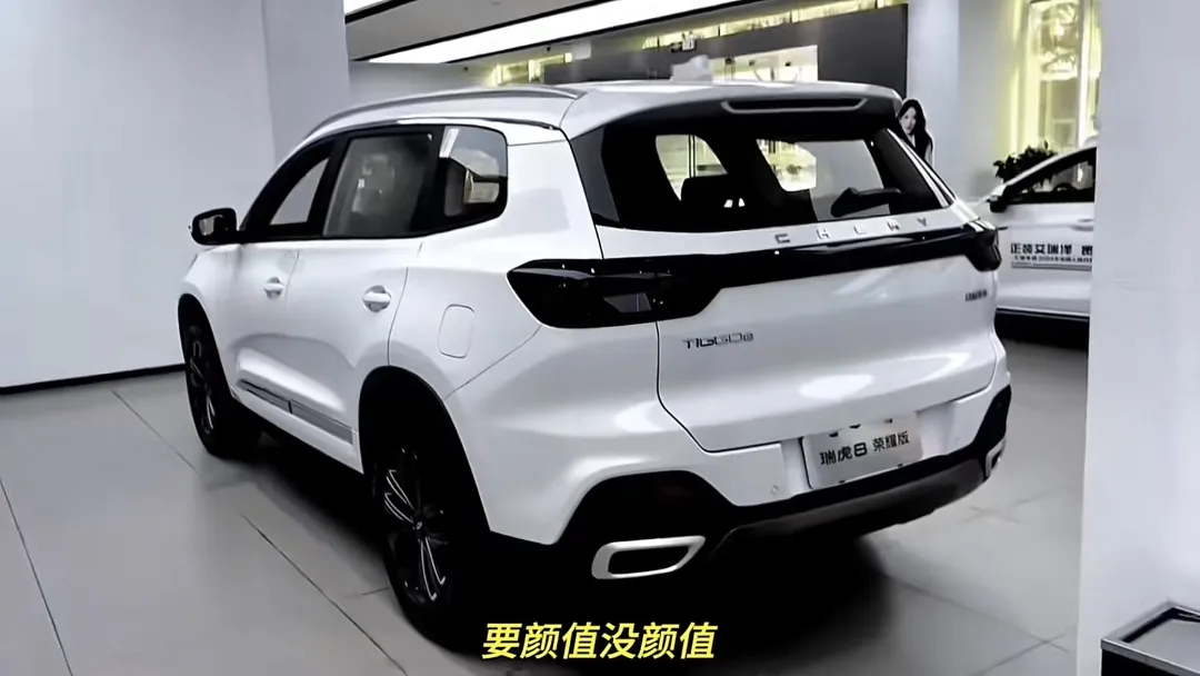 奇瑞最不能买的三款车型，谁买到就是大冤种。