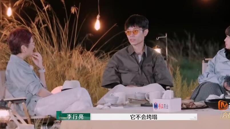 麦琳涨粉破万！自称离开李行亮即使挣2千，生活质量也能坐火箭上升