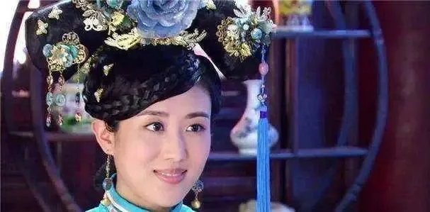 悫惠皇贵妃：姑为顺治皇后，姐为康熙皇后，24岁入宫，统领后宫20余年