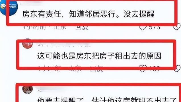 19岁山东男孩见义勇为，被刺后脑奇迹复苏，现状仍令人心痛！