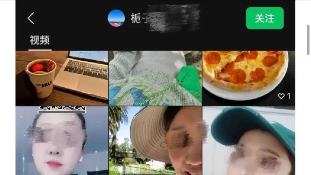 湾区毒月嫂事件最新后续：女儿谎话连篇！已经从TT离职或被解雇