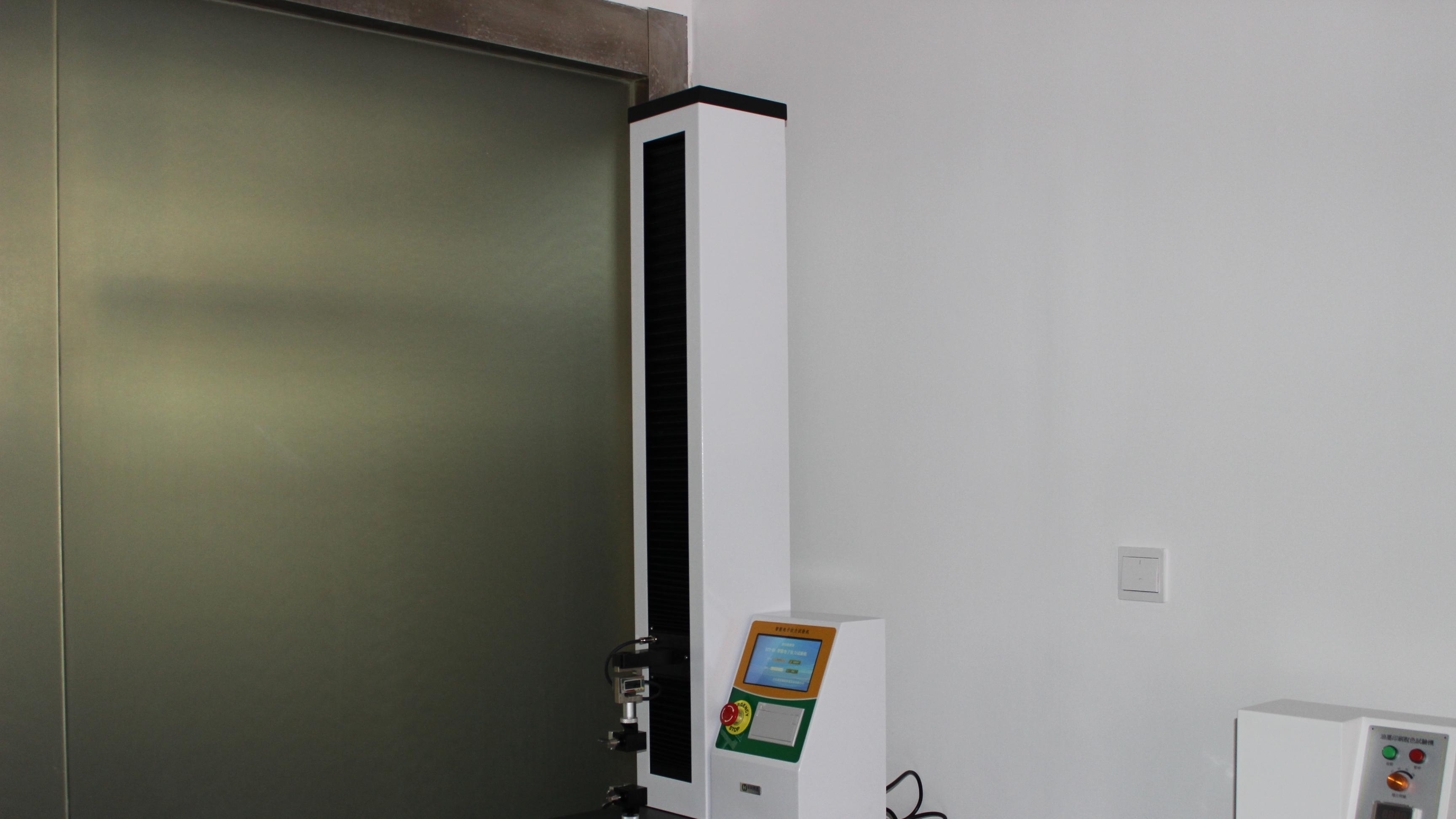 软质复合塑料包装撕裂性能的方法及其重要性