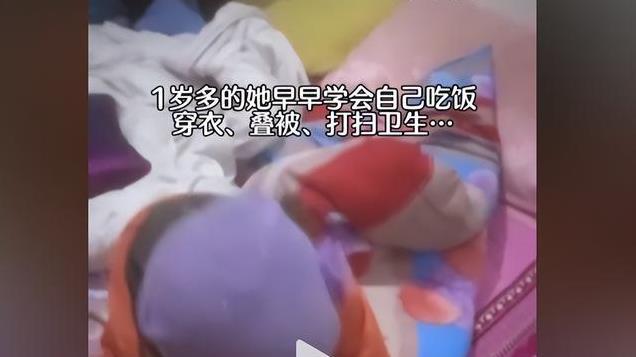 河南二婚后妈火了，三年时间把乡下继女养成了小公主，网友都震撼