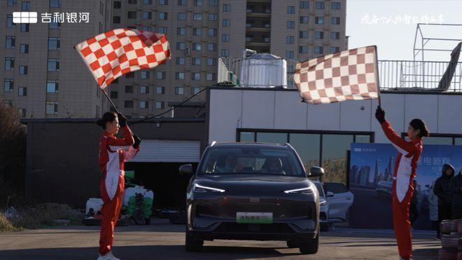 吉利银河E5对比试驾品鉴会太原站圆满落幕