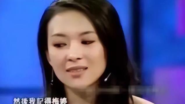 为前夫花了300万，被抛弃后嫁小3岁“丑男”的梅婷，如今怎样了？