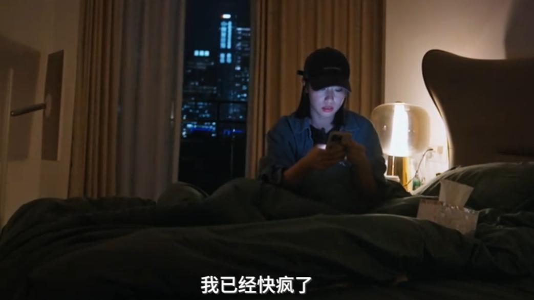 千万网红19分钟视频曝光家庭背景，太让人窒息了