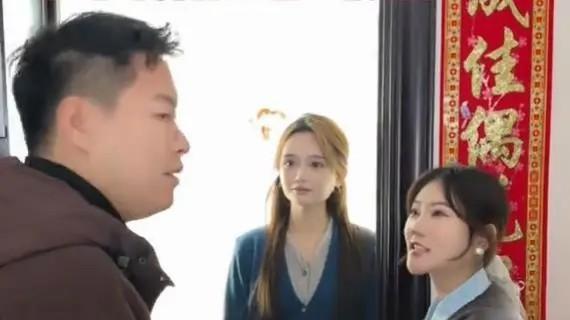 相亲奇遇：小伙一眼识破“离婚暗示”，媒婆和姑娘当场愣住！