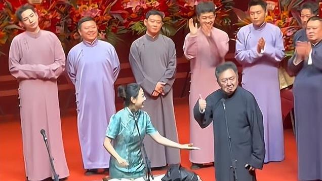 赵芸一被郭德纲捧红，同行发声：她就是我们一学员，还抄我的包袱