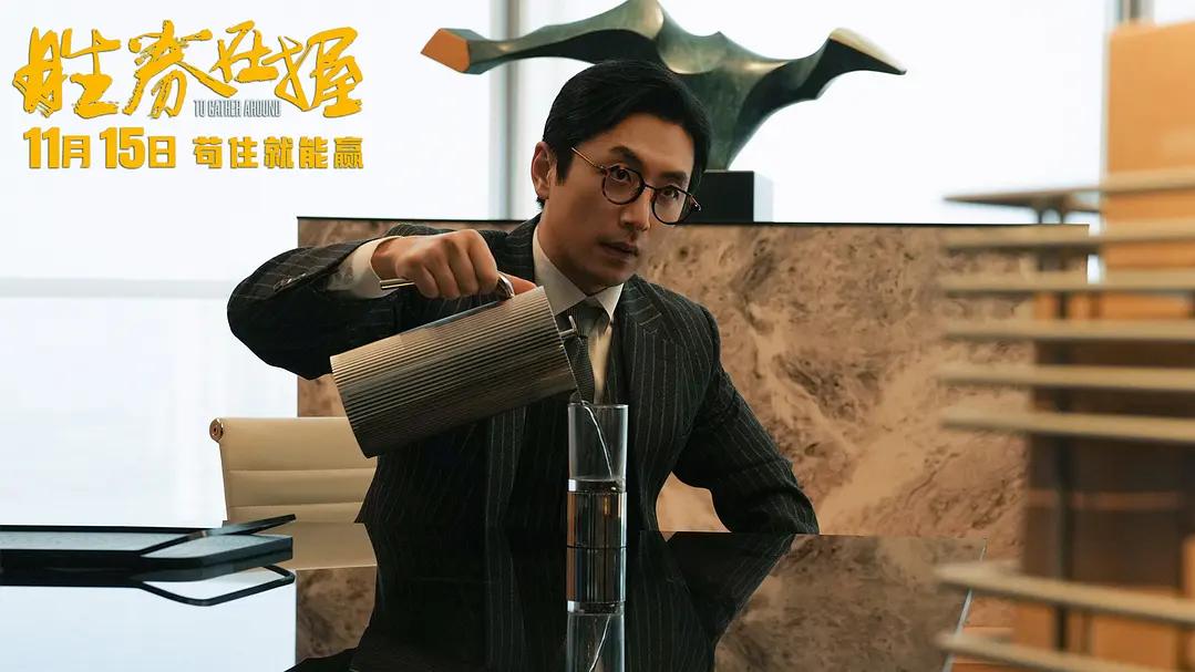 邓超新片又要亏损了吗？成本超1.5亿，首日票房却不到1300万票房