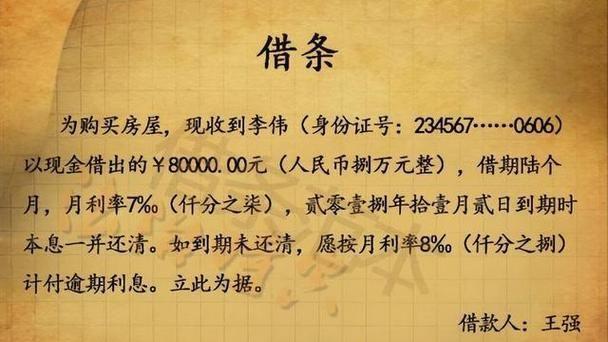 要账时对方不见了，该怎么办？