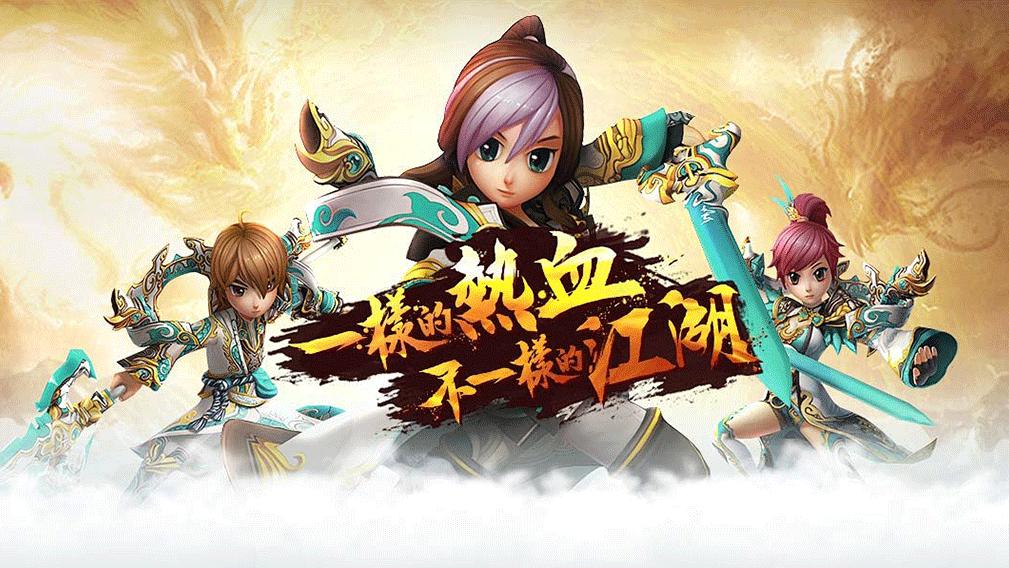 热江赏金版：搬砖必看攻略，快速刷元宝的方法？全是干货！
