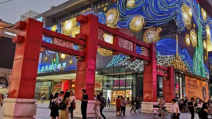 游客来东北是喜欢这里的人间烟火气