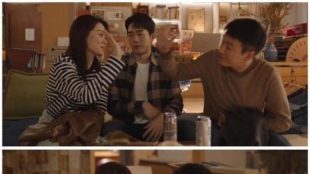 《好运家》：生活喜剧的正确打开方式，边吵边爱让人笑中带泪！