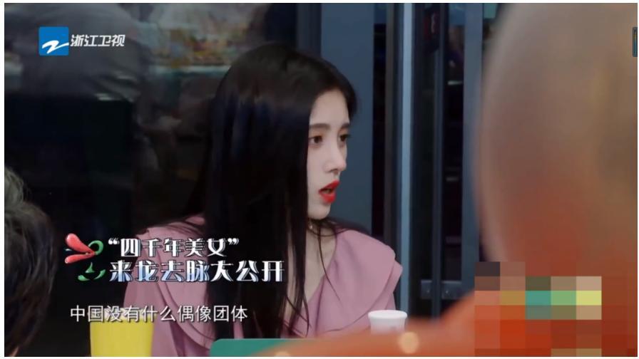自爆不知道自己年龄，不知今夕是何年，这是什么迷惑操作？
