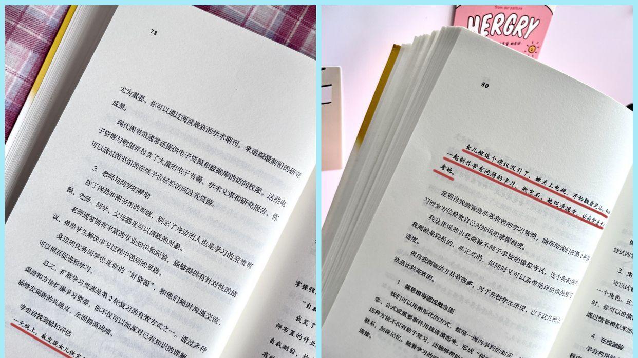 超越电视：开启自我测验之旅！