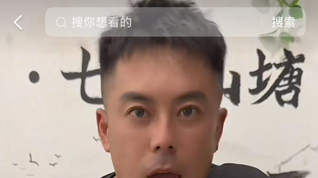 三只羊顶流男网红齐聚！烧香拜佛态度虔诚，嘴哥账号已停更仨月