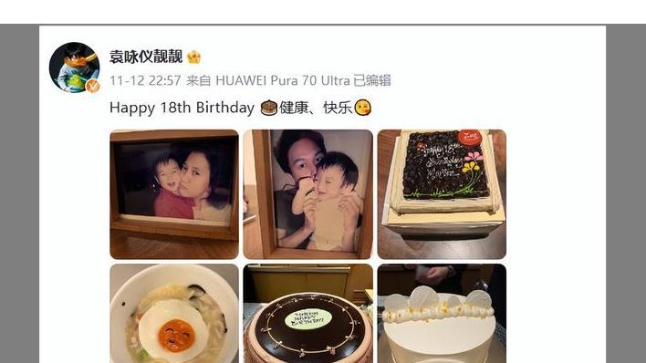 张智霖夫妻好开明，开始担心儿子性取向，催18岁儿子现在就找女友