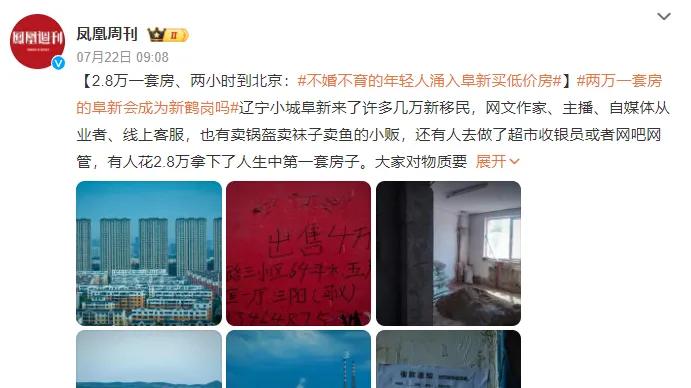 别不信！在赣州主城，总价不到10万就能买套房！