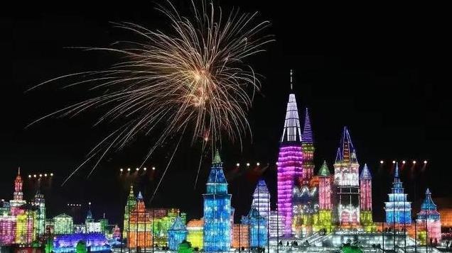 几十亿砸冰雪大世界，不如救济穷人办工厂？实际收益恰恰相反！