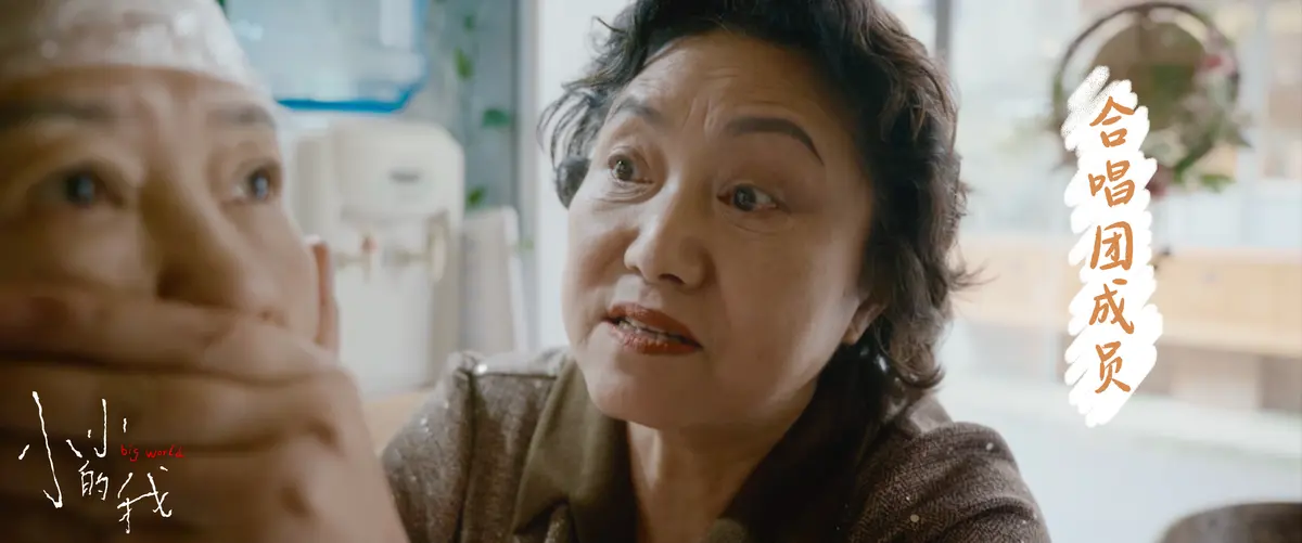 热门电影《小小的我》在线免费观看2024易烊千玺最新电影小小的我【4k超清中字】高清HD在线免费播放