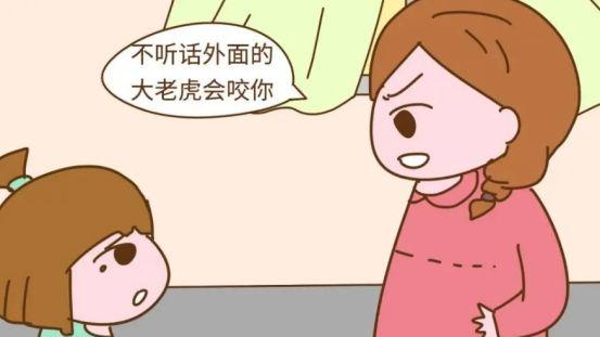 孩子为什么爱对父母说谎，而且惩罚只会让他们的谎言更精湛